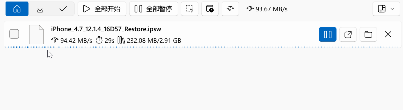 动态图2.gif