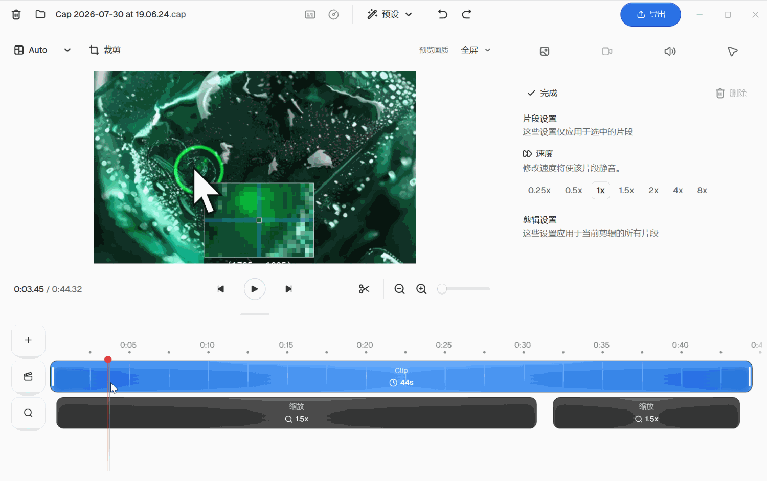 动态图.gif