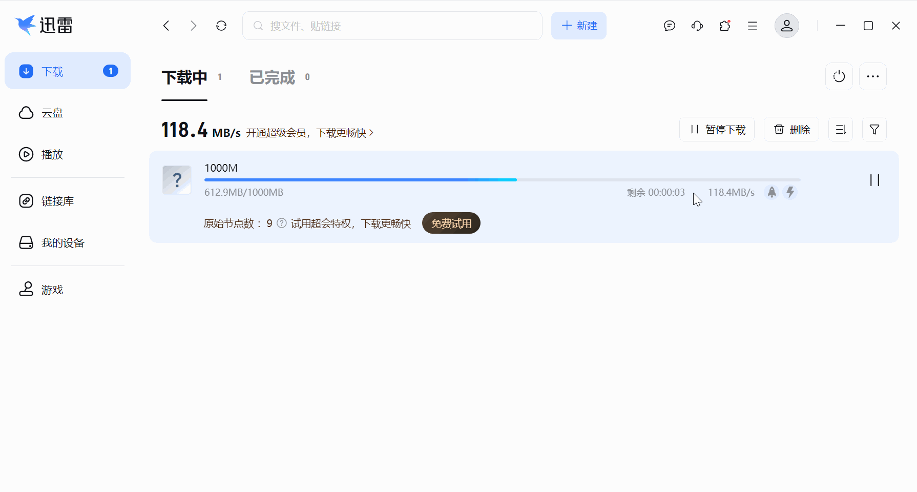 动态图.gif