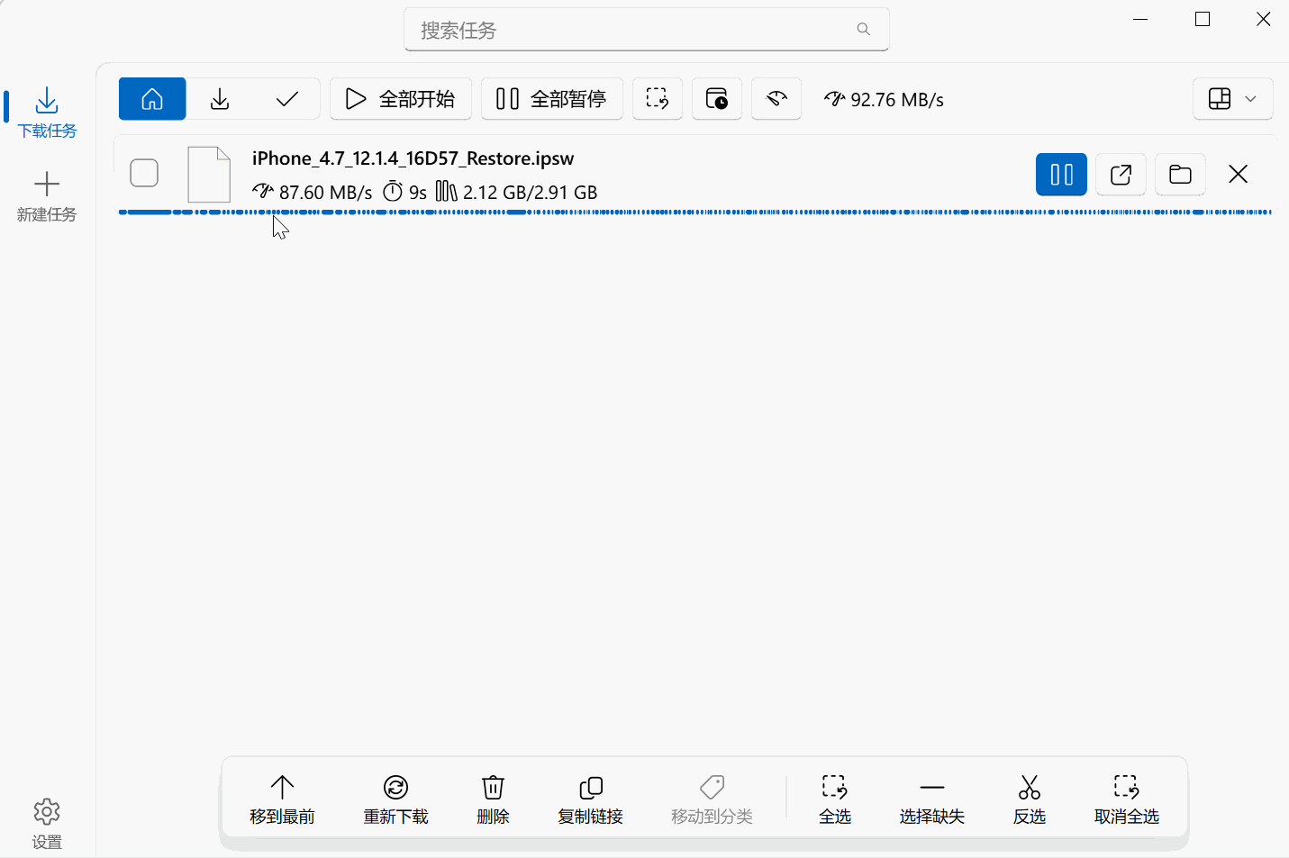 动态图3.gif