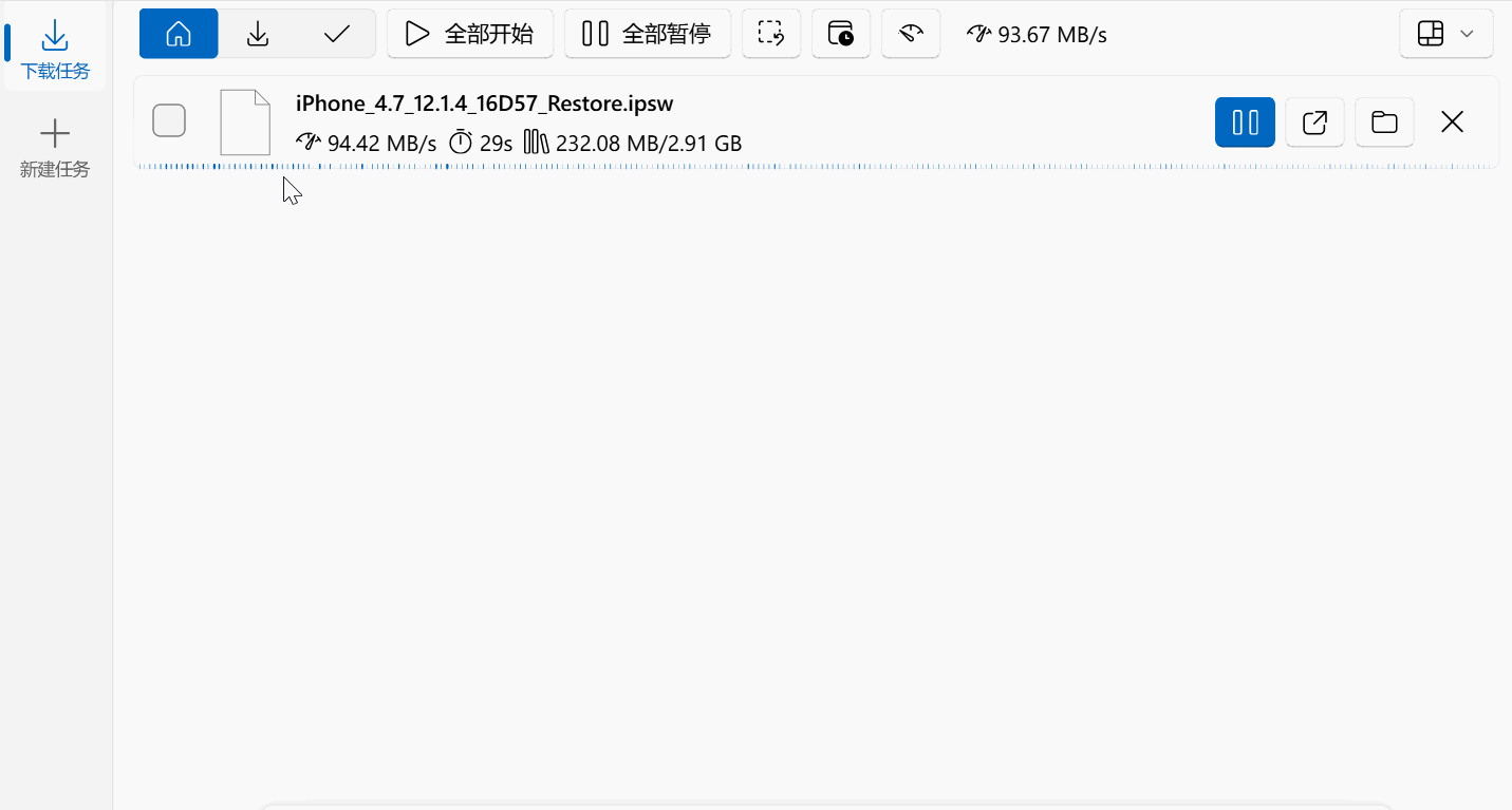 动态图.gif