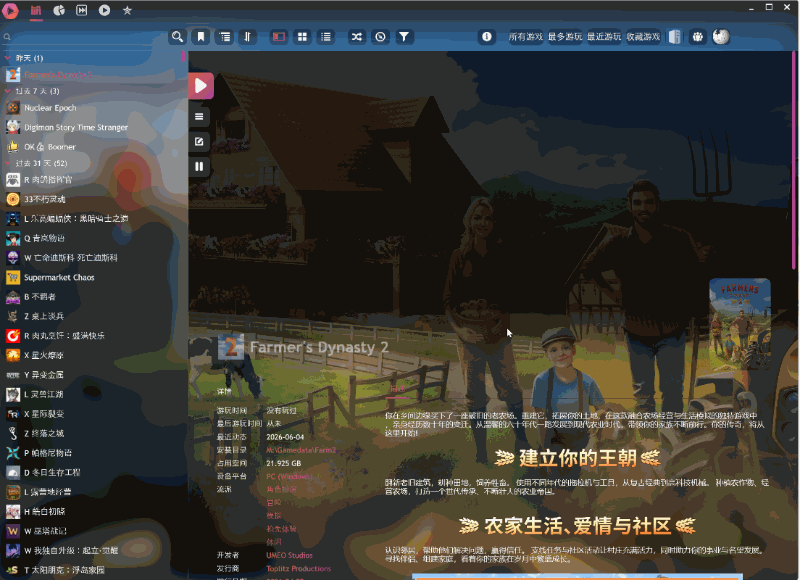 动态图.gif