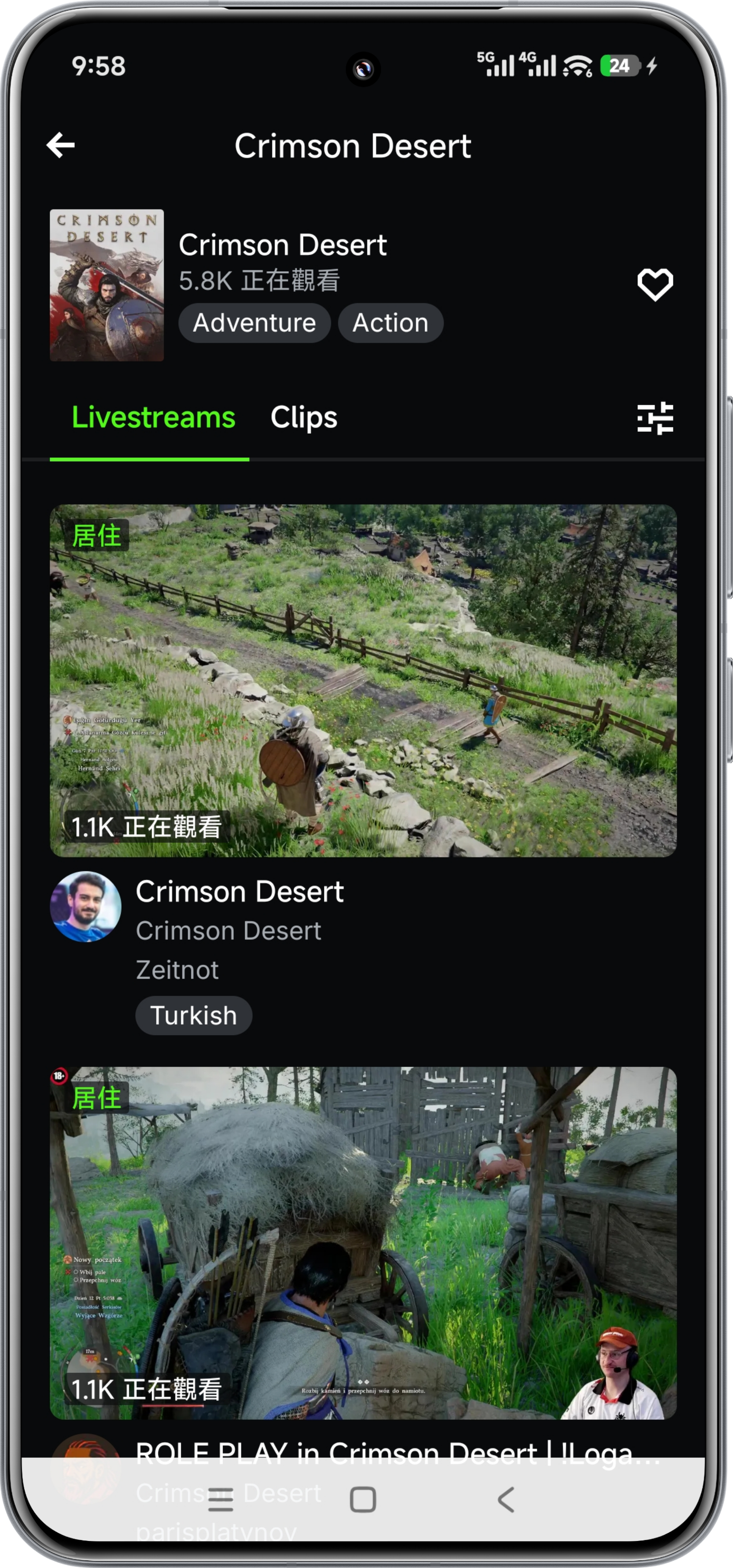 Screenshot_2026-03-21-21-58-04-219_com.kick.mobile-edit.png