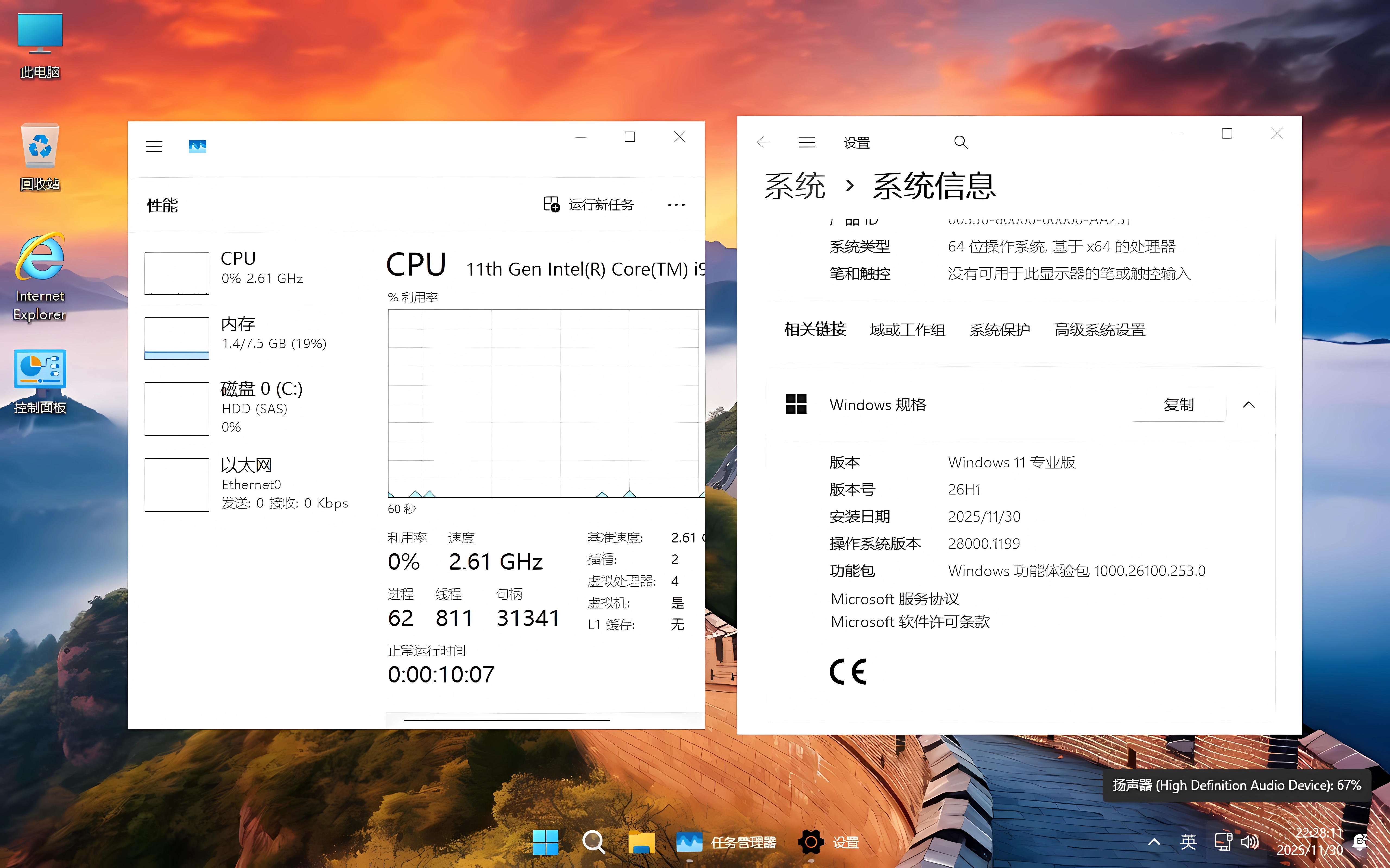 3.句柄.png