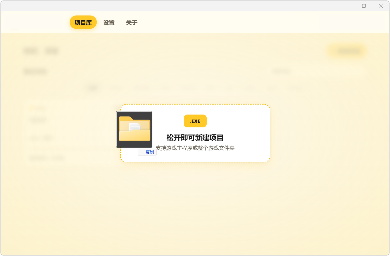 贞子汉化工作台 SadakoLocalizer v0.8.621，专为Galgame与各类单机RPG游戏汉化打造，集成全自动化识别、上下文大模型翻译与图像OCR重绘，可一键提取、翻译、优化游戏文本，让