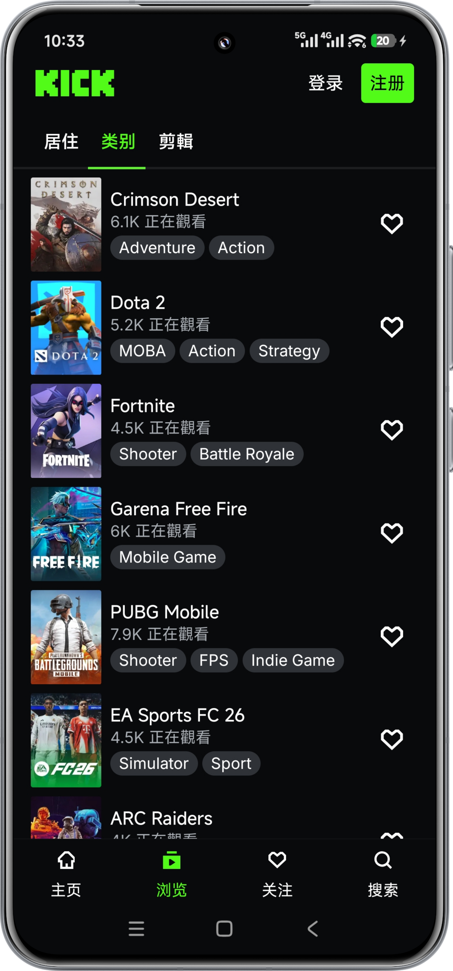 Screenshot_2026-03-21-22-33-57-239_com.kick.mobile-edit.png