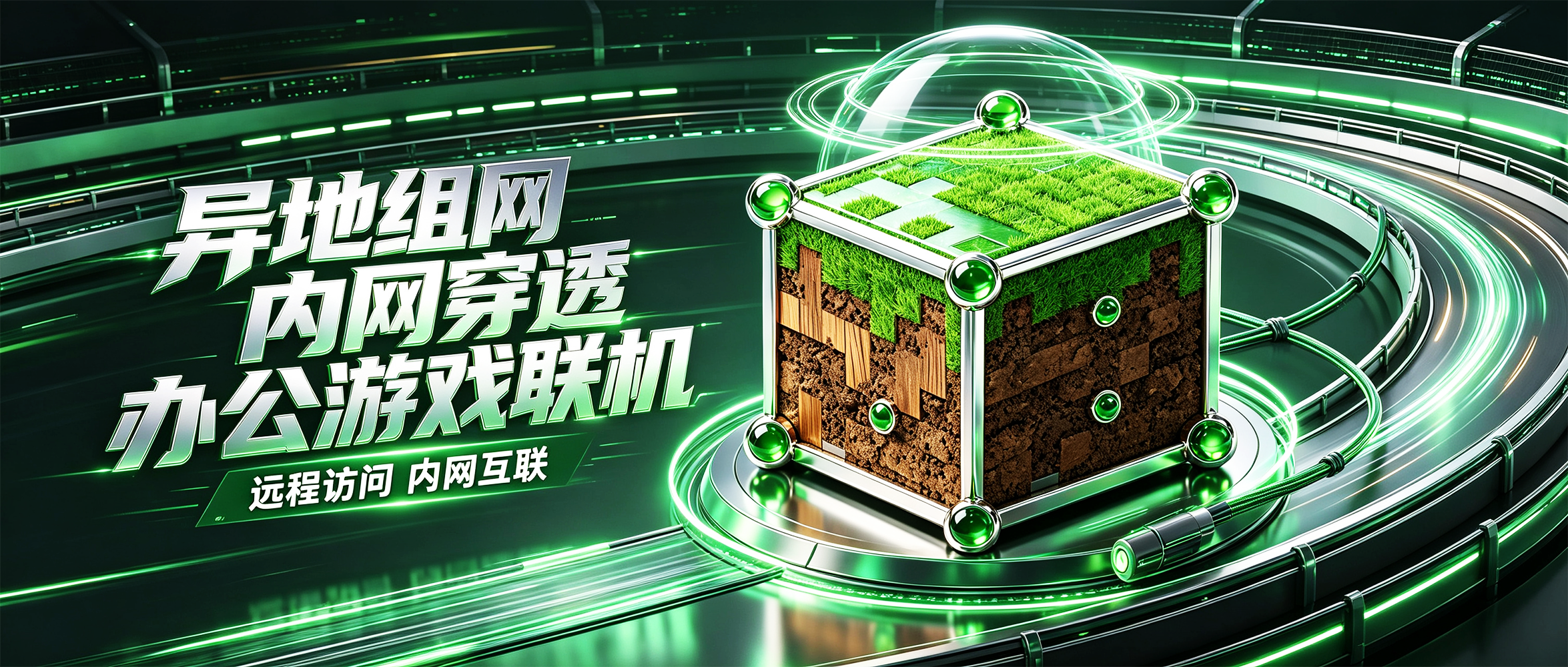 大图文封面模板(公众号海报)1.png