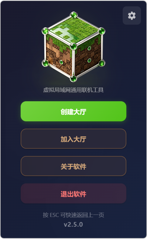 修改图片.png