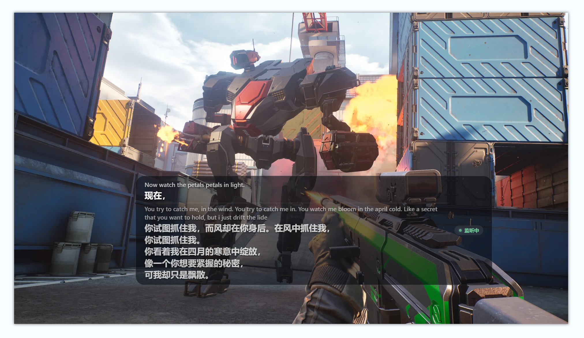 实时语音翻译 Halo语音 HaloVoice v0.1.10,语音实时翻译与变声助手,即时将声音翻译成多种语言,能出中文字幕,也能直接用中文语音播报出来!玩FPS外服游戏,跟外国队友沟通、看海外直播