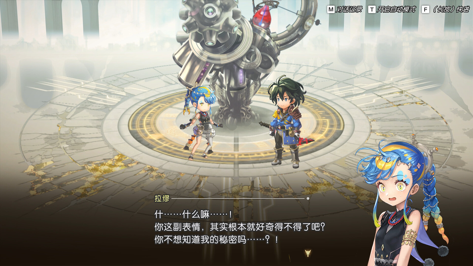 贞子汉化工作台 SadakoLocalizer v0.8.621，专为Galgame与各类单机RPG游戏汉化打造，集成全自动化识别、上下文大模型翻译与图像OCR重绘，可一键提取、翻译、优化游戏文本，让