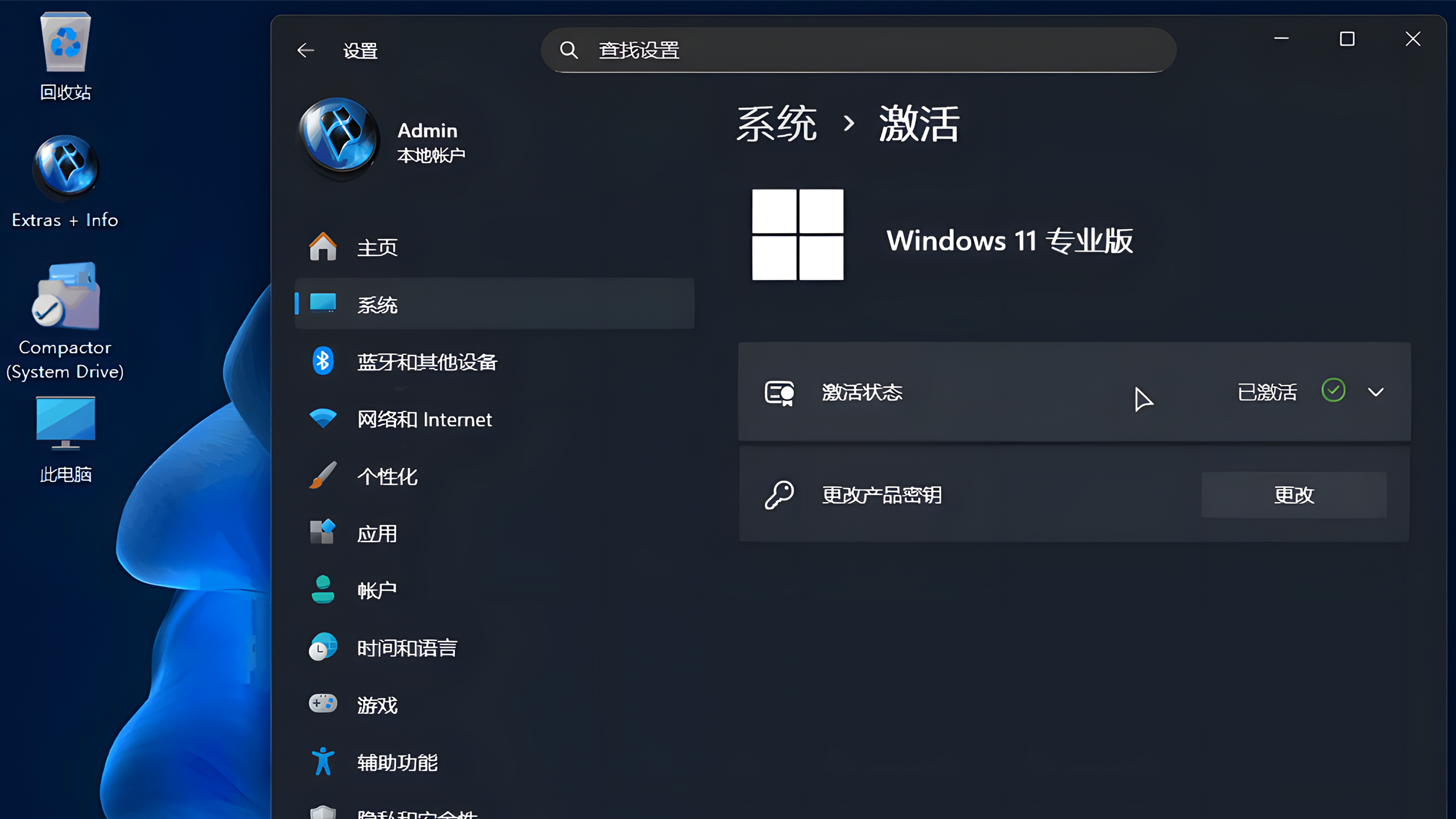 13.png