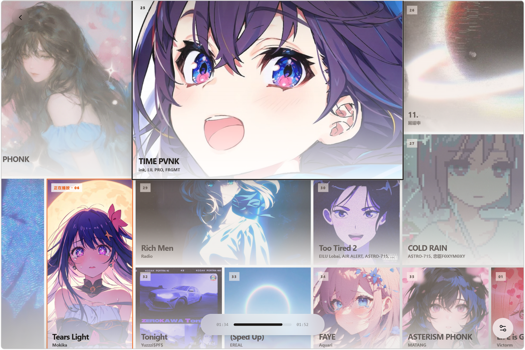可视化音乐播放器 Folia v0.7.7,支持网易云、酷狗、Navidrome和本地音乐库,通过智能歌词匹配,AI生成配色主题,以及多种全屏歌词动画,实现独特的电脑听歌桌面效果!歌曲播放队列自动拼成