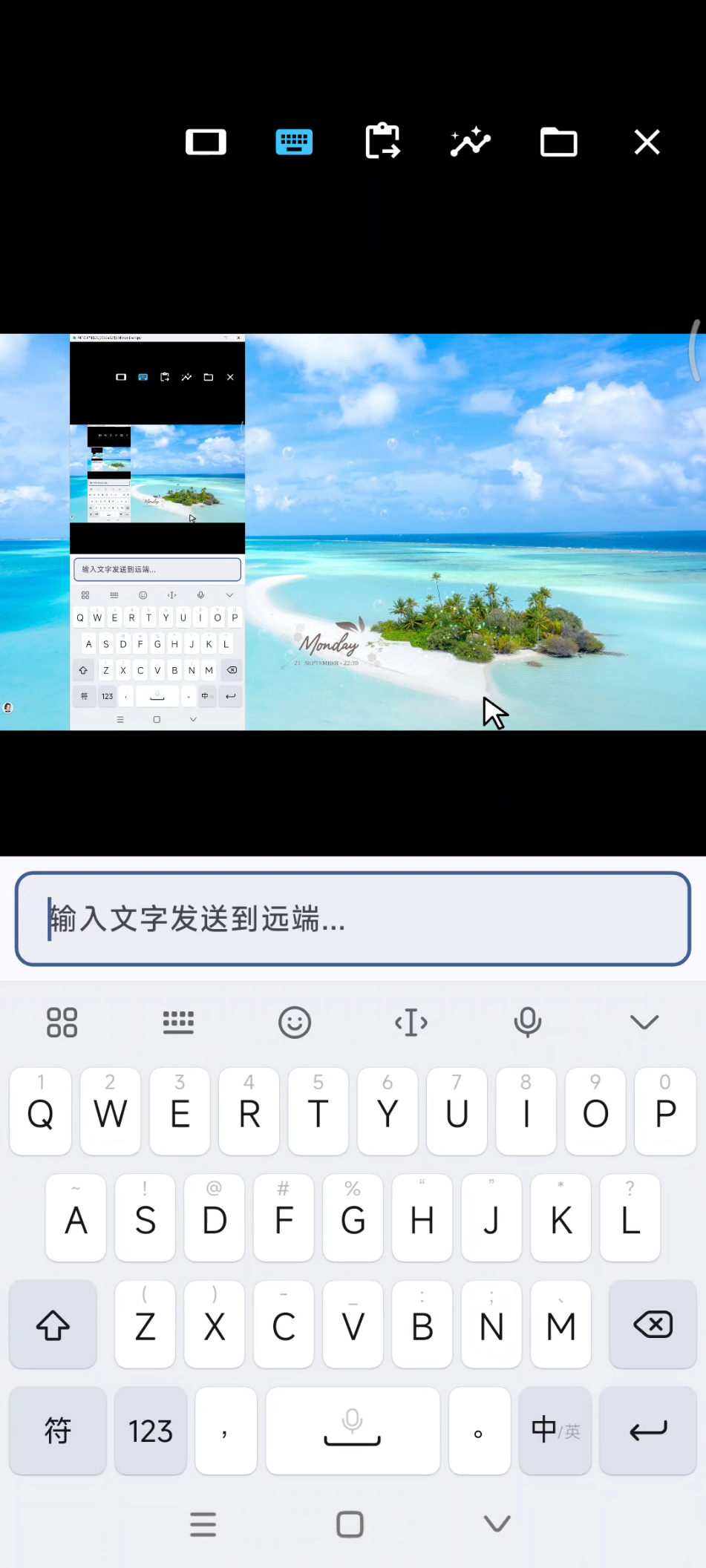 AI原生远程桌面 QuickDesk v4.2.0.0,免费远程桌面软件,内置MCP Server,让任何AI Agent都能看到和操控远程电脑,将AI模型“从只能操作本机”扩展到“操作世界上任何一台