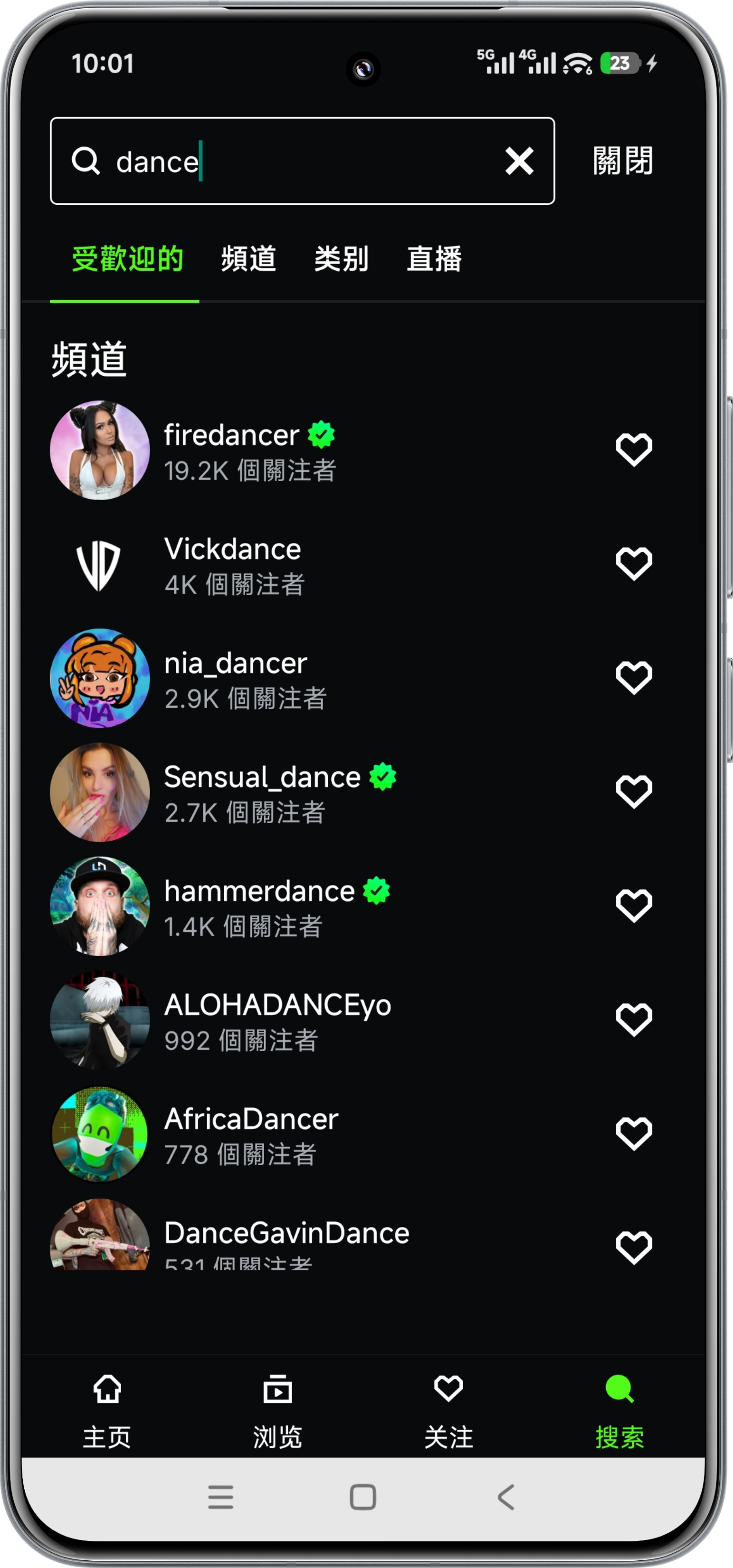 Screenshot_2026-03-21-22-01-20-934_com.kick.mobile-edit.png